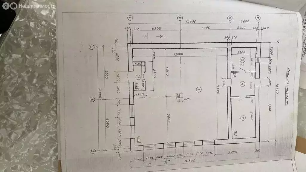 Участок в Нерчинск, улица Погодаева (11.5 м) - Фото 2