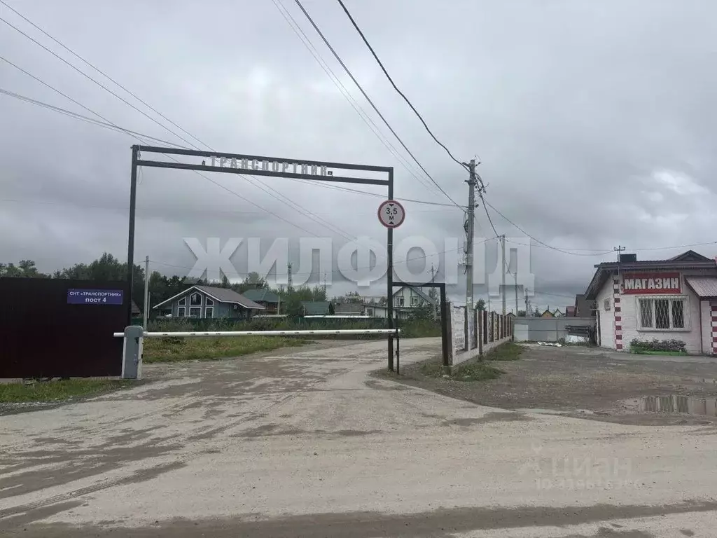 Участок в Новосибирская область, Новосибирский район, Кубовинский ... - Фото 0