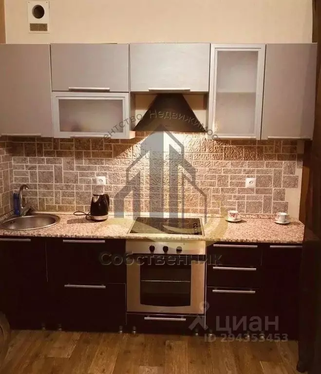 1-к кв. Белгородская область, Старый Оскол Северный мкр, 7 (39.0 м) - Фото 1