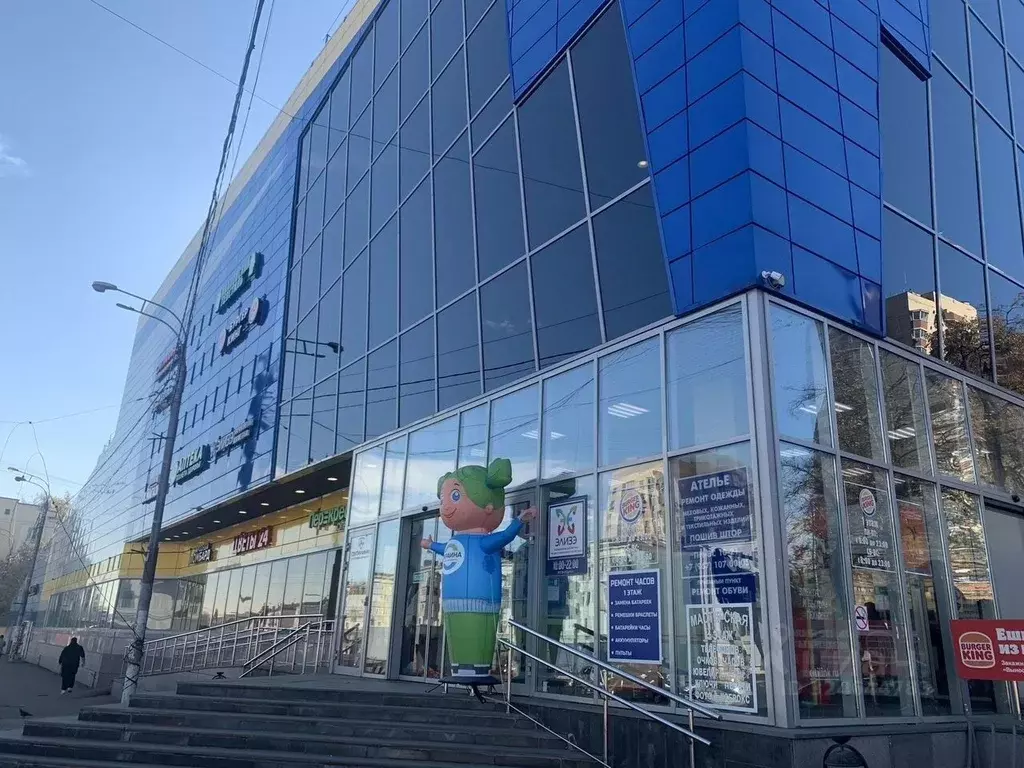 Помещение свободного назначения в Московская область, Люберцы ... - Фото 2