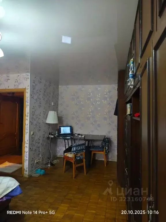 1-к кв. Московская область, Долгопрудный Лихачевское ш., 9 (35.0 м) - Фото 1