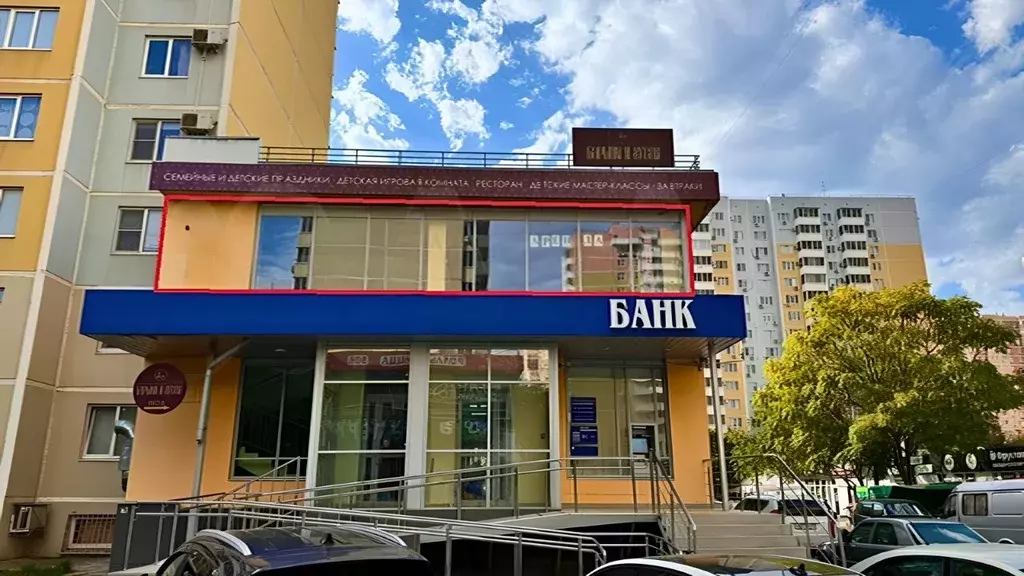 Помещение свободного назначения в Краснодарский край, Краснодар проезд ... - Фото 1