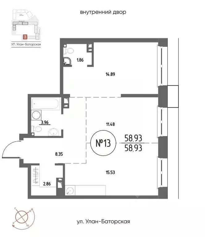 2-к кв. Иркутская область, Иркутск Макс жилой комплекс (58.93 м) - Фото 1