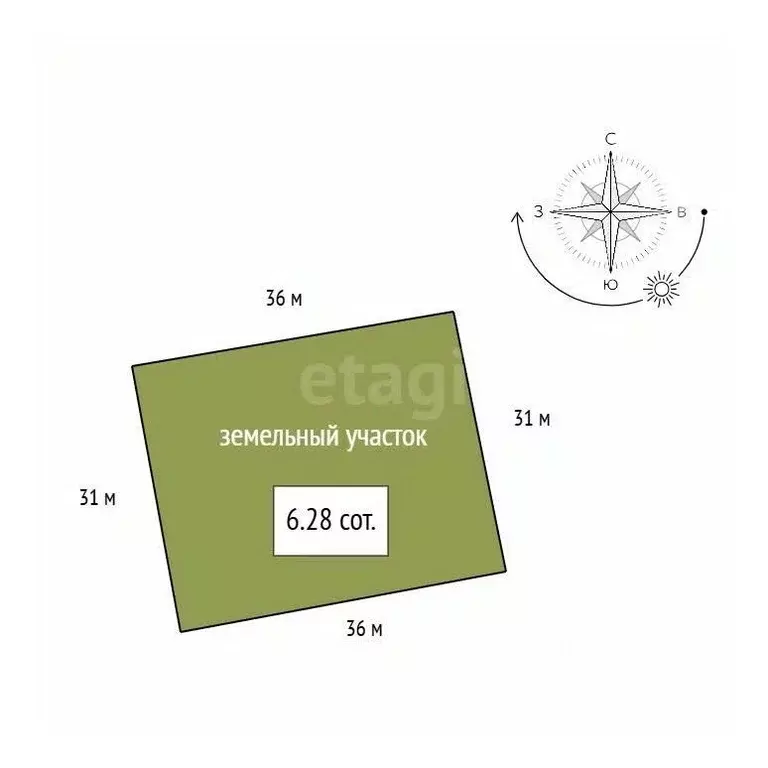 Дом в Красноярский край, Красноярск Мебельщик СНТ, 52 (77 м) - Фото 2