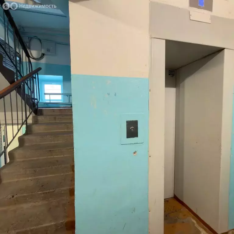 1-комнатная квартира: Амурск, проспект Победы, 6 (34.9 м) - Фото 1