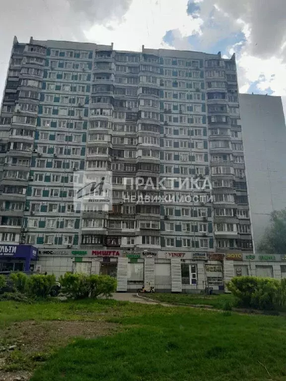 Продается 1-комнатная квартира - Фото 1