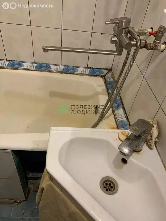 1к в 4-комнатной квартире (12 м) - Фото 2