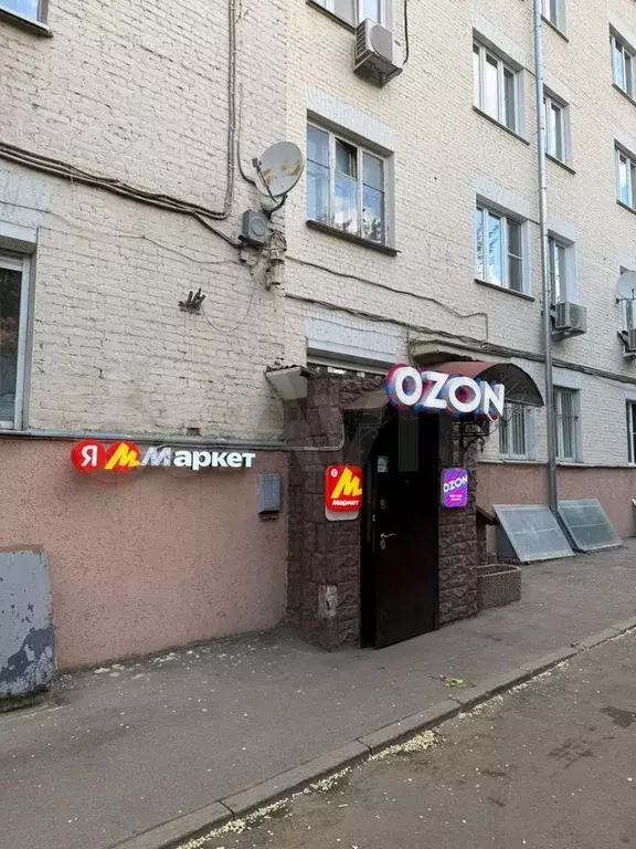 Свободного назначения - Фото 1