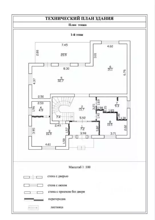 Дом в Тульская область, Тула городской округ, д. Хопилово, Солнечный ... - Фото 1