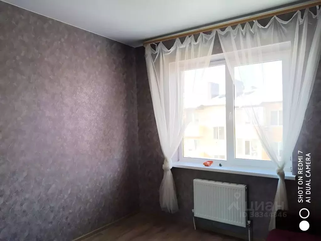 Купить Без Посредников Квартиру Новая Адыгея