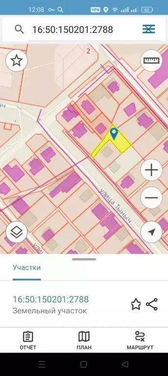 Участок в Татарстан, Казань ул. Дэртле, 42А (5.0 сот.) - Фото 1