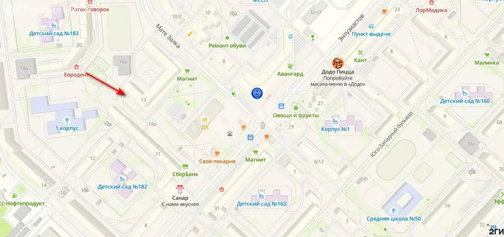 Офис (116.4 м) - Фото 1