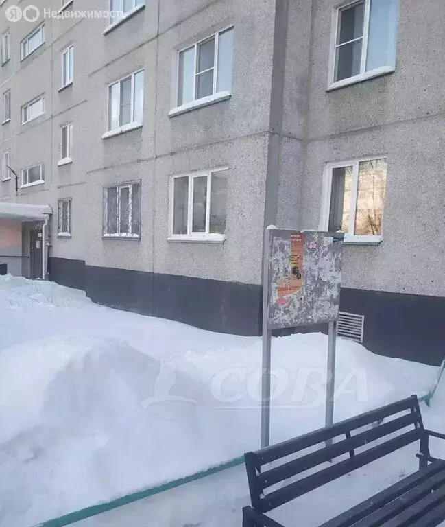 1-комнатная квартира: Курган, улица Пушкина, 83 (33 м) - Фото 1