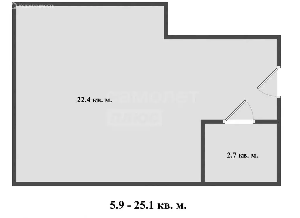 Квартира-студия: Оренбург, Советская улица, 126 (23.1 м) - Фото 2