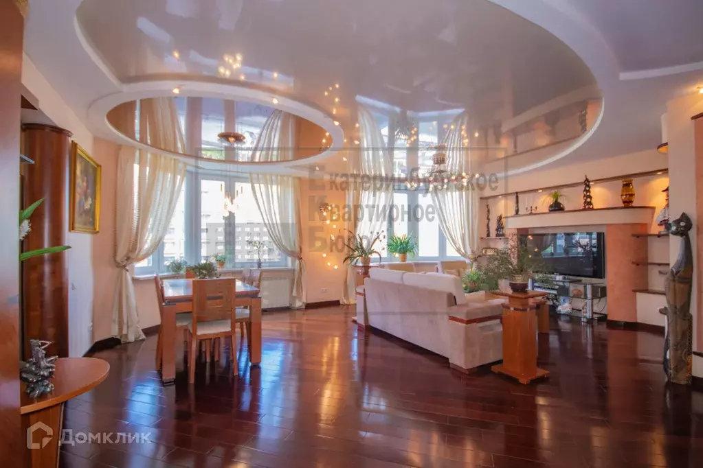 Продаётся 3-к квартира, 142.7 м - Фото 0
