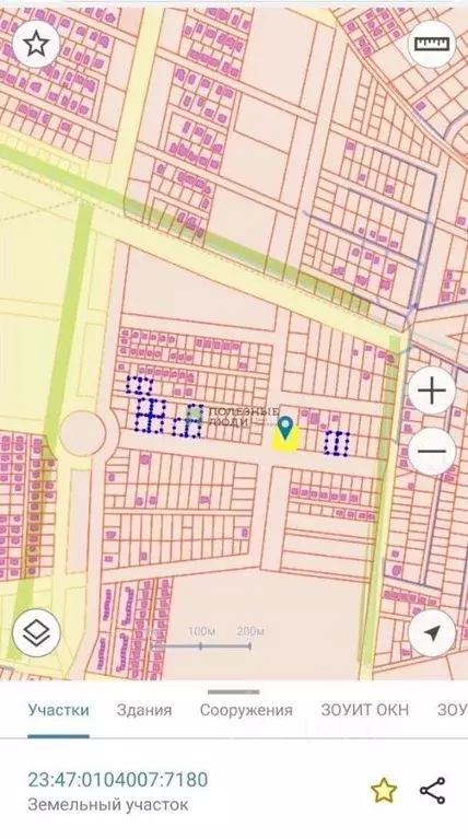 Участок в Краснодарский край, Новороссийск городской округ, ... - Фото 1