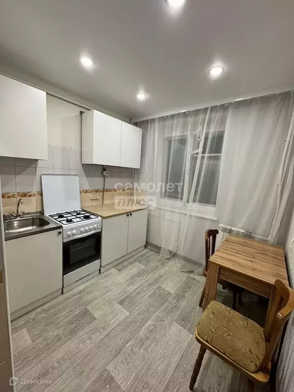 Продаётся 1-к квартира, 30 м - Фото 0