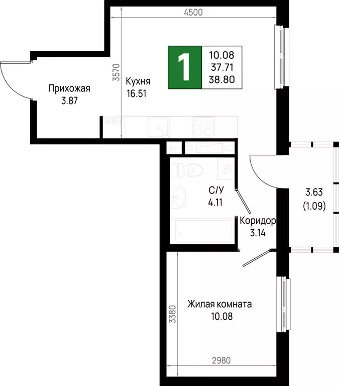 1-комнатная квартира: Новосаратовка, ЖК Имена (38.8 м) - Фото 1
