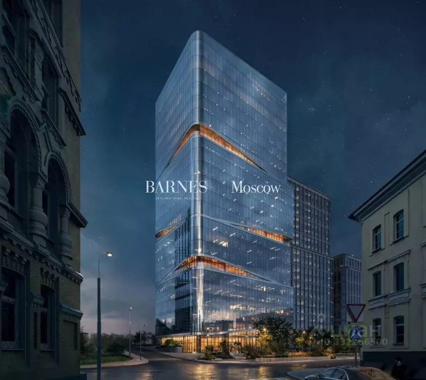 Офис в Москва ул. Грузинский Вал, 3 (9000 м) - Фото 2