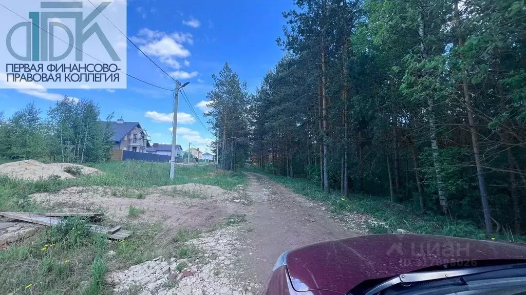 Участок в Нижегородская область, Арзамас Кирилловский мкр, Школьная ... - Фото 1