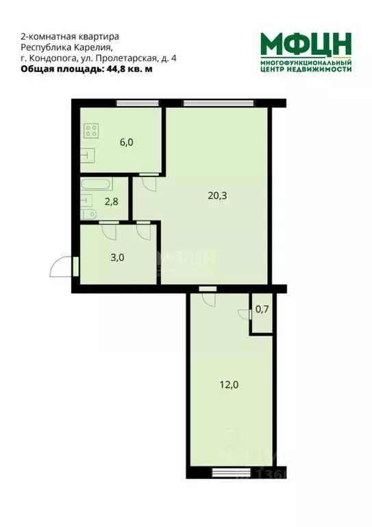 2-к кв. Карелия, Кондопога Пролетарская ул., 4 (44.8 м) - Фото 1