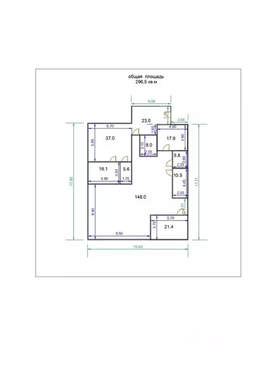Офис в Москва Бауманская ул., 6С2 (297 м) - Фото 2