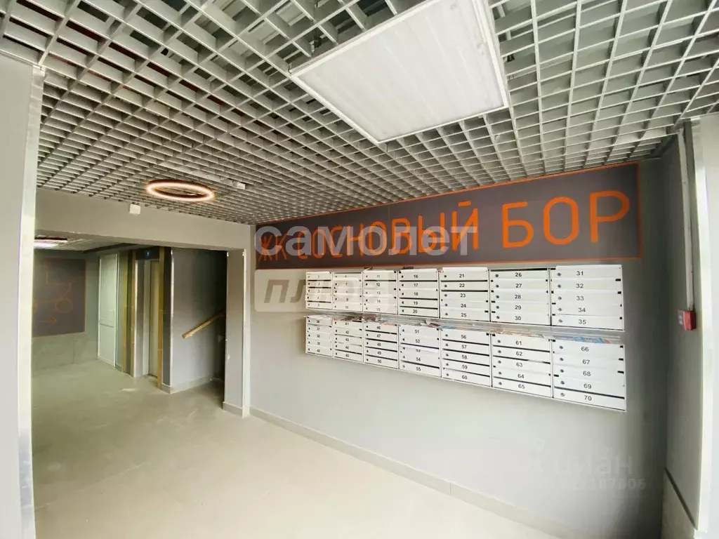 1-к кв. Курская область, Курск ул. Энгельса, 142А (43.2 м) - Фото 0
