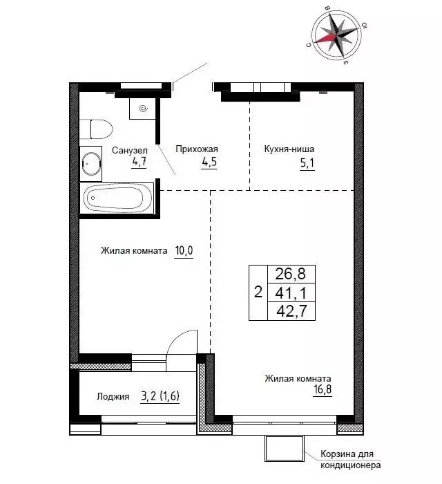 Квартира-студия: Новый, улица Ленина, 6с2 (42.7 м) - Фото 0