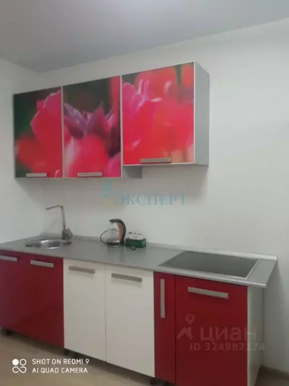 2-к кв. Нижегородская область, Нижний Новгород просп. Героев Донбасса, ... - Фото 1