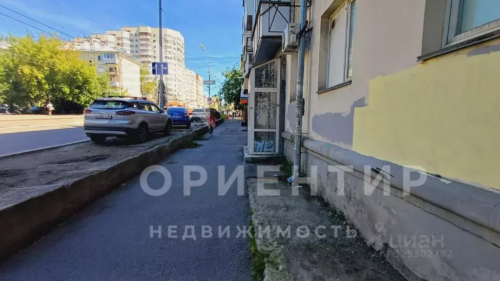 Помещение свободного назначения в Свердловская область, Екатеринбург ... - Фото 2