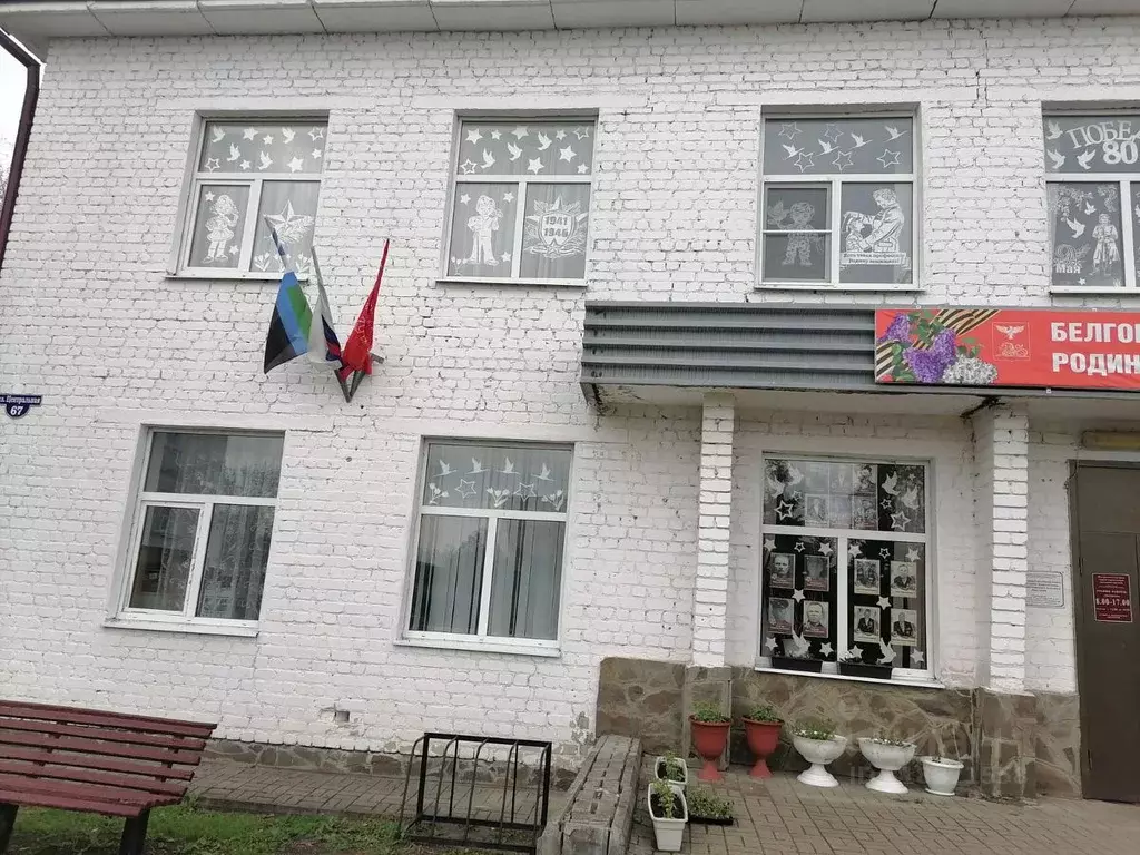 Помещение свободного назначения в Белгородская область, Алексеевский ... - Фото 1