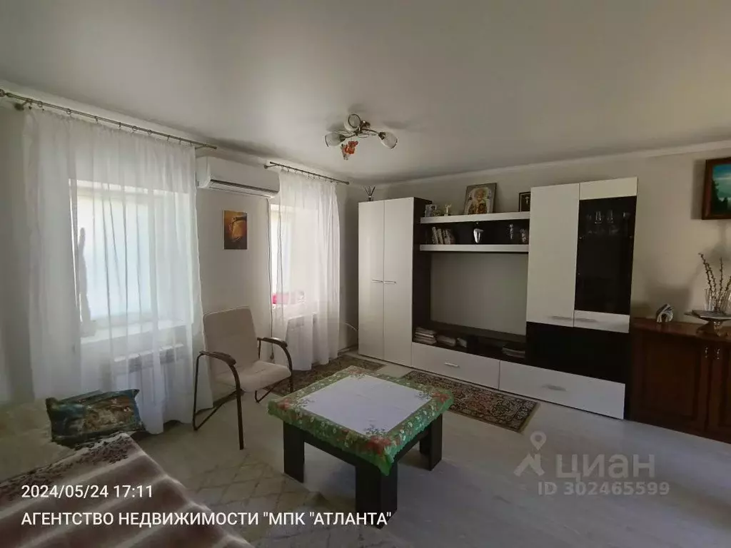 Дом в Крым, Керчь ул. Краснопартизанская, 39 (60 м) - Фото 2