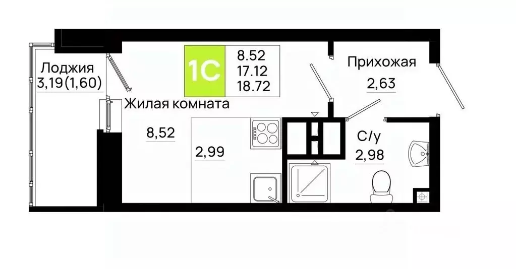 Студия Ростовская область, Ростов-на-Дону Нефтекачка кв-л, Октябрь ... - Фото 0