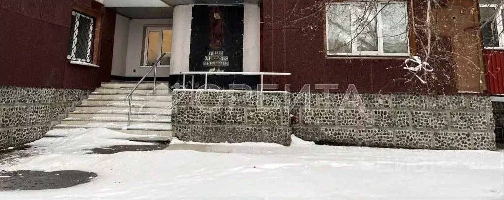 Помещение свободного назначения в Тюменская область, Тюмень ул. ... - Фото 1