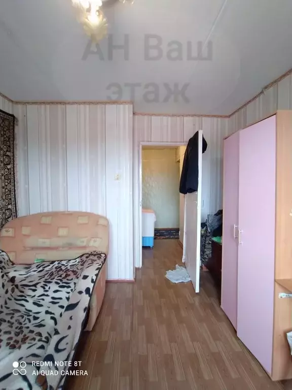 Продаётся 2-к квартира, 49.7 м - Фото 1