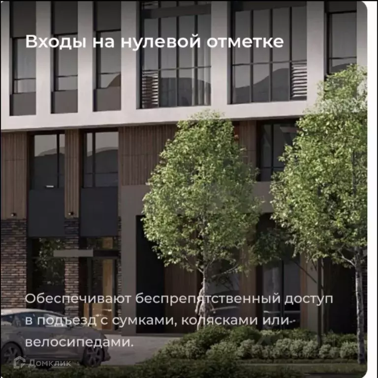 Продаётся 2-к квартира, 62.2 м - Фото 1