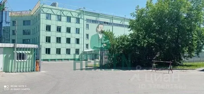 Склад в Московская область, Ленинский городской округ, пос. Развилка, ... - Фото 2