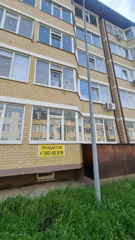 Продаётся 1-к квартира, 41.3 м - Фото 0