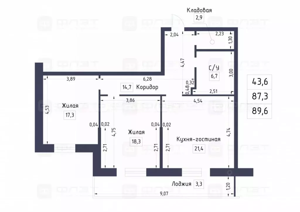 2-к кв. Татарстан, Казань ул. Шуртыгина, 8 (89.0 м) - Фото 1