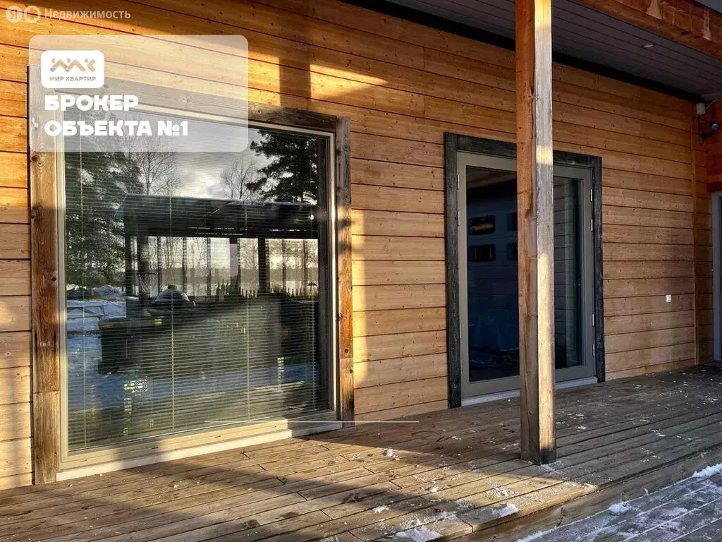 Дом в Выборг, Прибрежная улица, 52 (101.9 м) - Фото 1