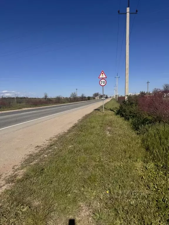 Участок в Крым, Саки Химик-1 СНТ,  (6.8 сот.) - Фото 2