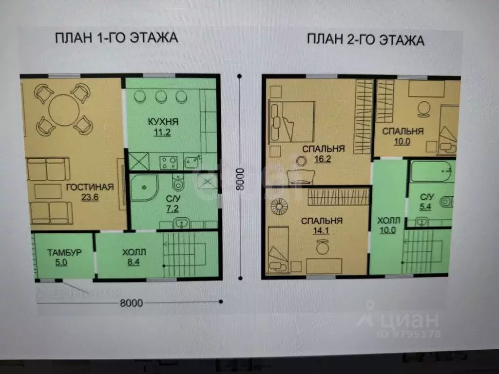 Дом в Татарстан, Казань Поперечно-Базарная ул., 60 (150 м) - Фото 2