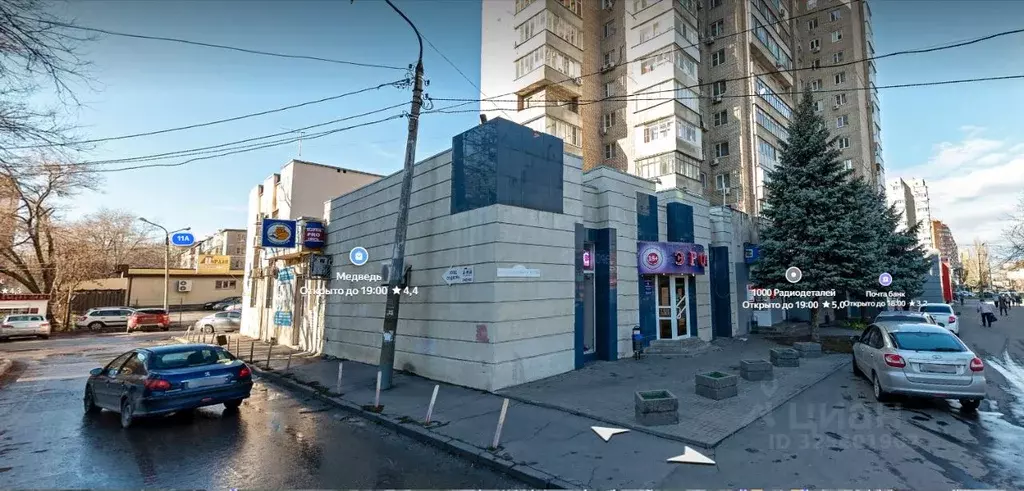 Помещение свободного назначения в Ростовская область, Ростов-на-Дону ... - Фото 1