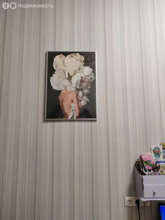 1к в 4-комнатной квартире (10.1 м) - Фото 1