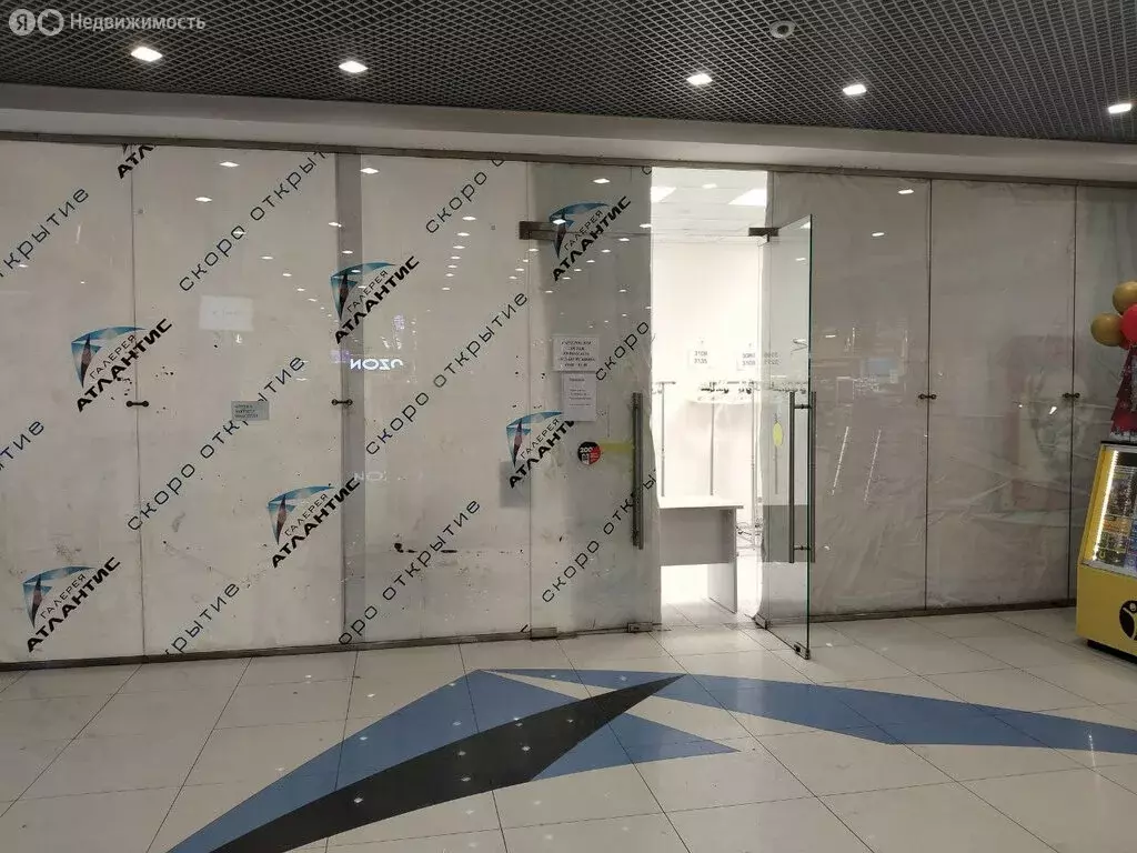 Помещение свободного назначения (40 м) - Фото 2