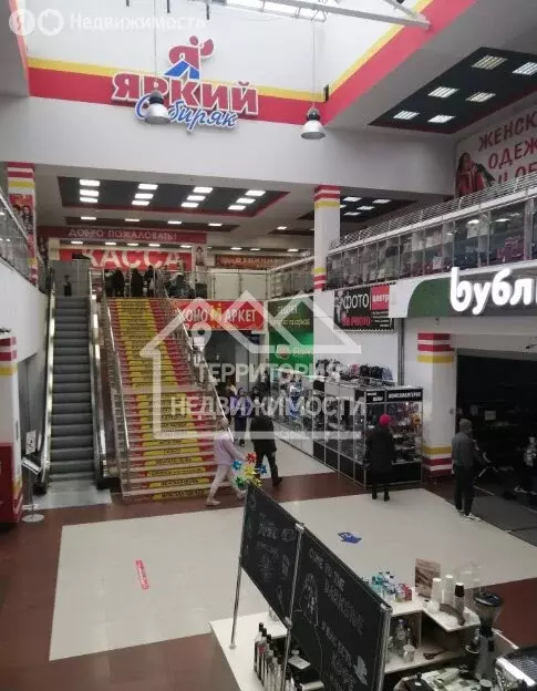 Помещение свободного назначения (50 м) - Фото 2