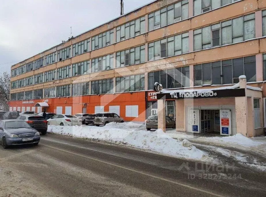 Помещение свободного назначения в Московская область, Солнечногорск ... - Фото 1