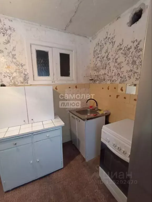 1-к кв. Архангельская область, Коряжма ул. Космонавтов, 6 (29.8 м) - Фото 1