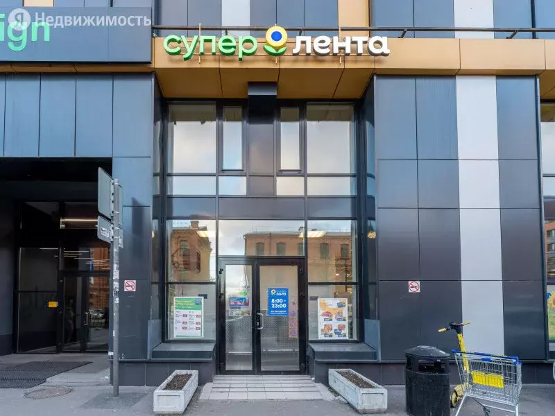 Офис (533.7 м) - Фото 0