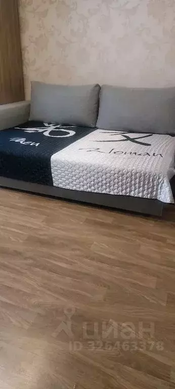 Комната Москва ул. Академика Миллионщикова, 31 - Фото 1